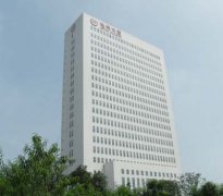 西城區地鐵大廈