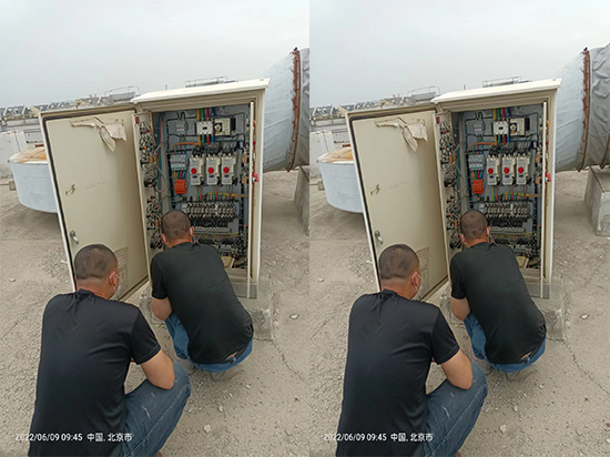 1669106103194883.jpg 維保1·13.jpg