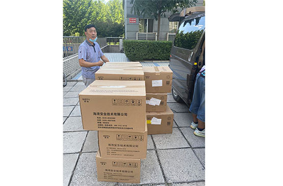 1669599600138609.jpg 消防工程.jpg