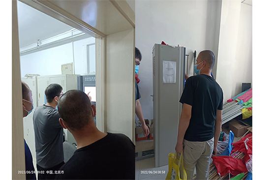 1669625385150415.jpg ·維保11.jpg