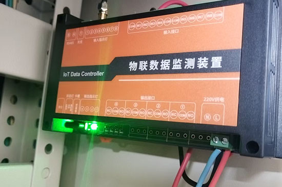 安裝三水一電物聯網監測